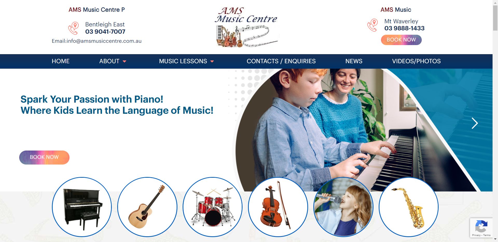 ams music centre