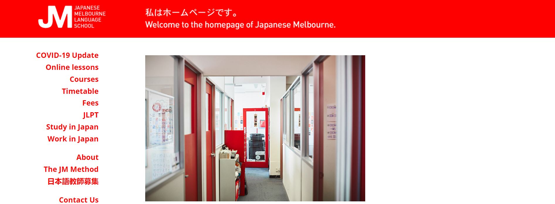 japanese melbourne language school