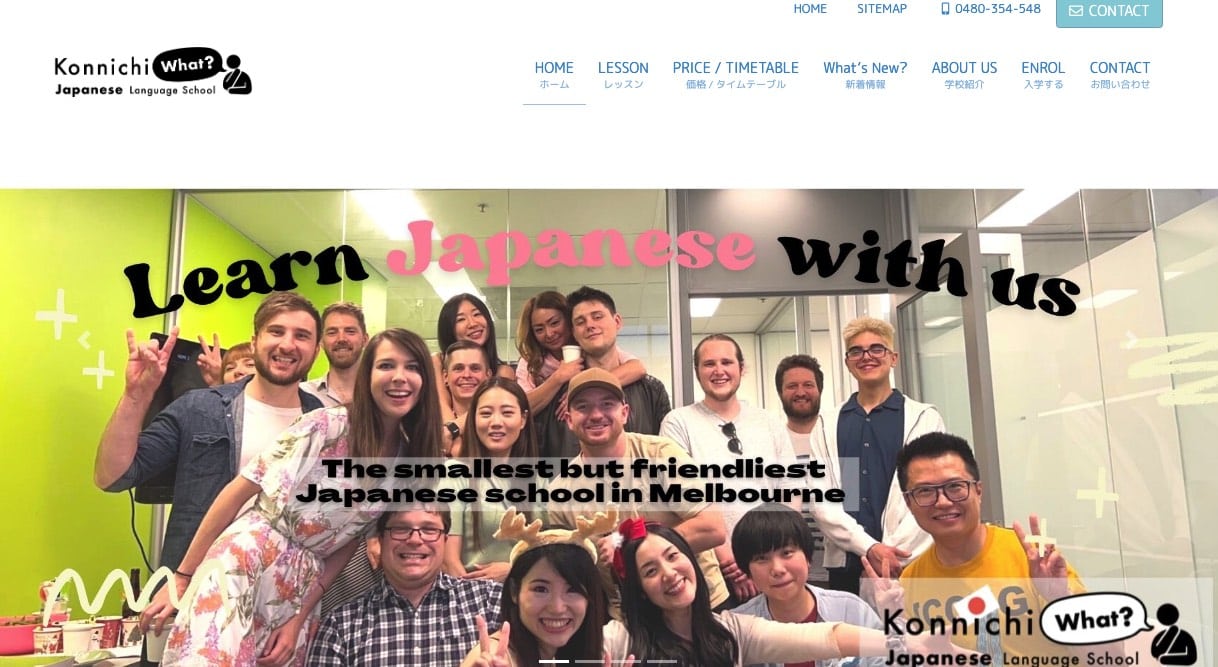 konnichiwa japanese language school melbourne